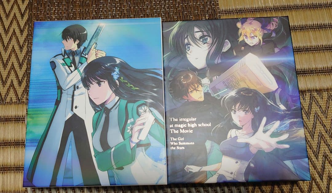魔法科高校の劣等生 blu-ray disc box 劇場版bd セット Amazon.co.jp: 魔法科高校の劣等生 Blu-ray Disc BOX(完全生産限定版