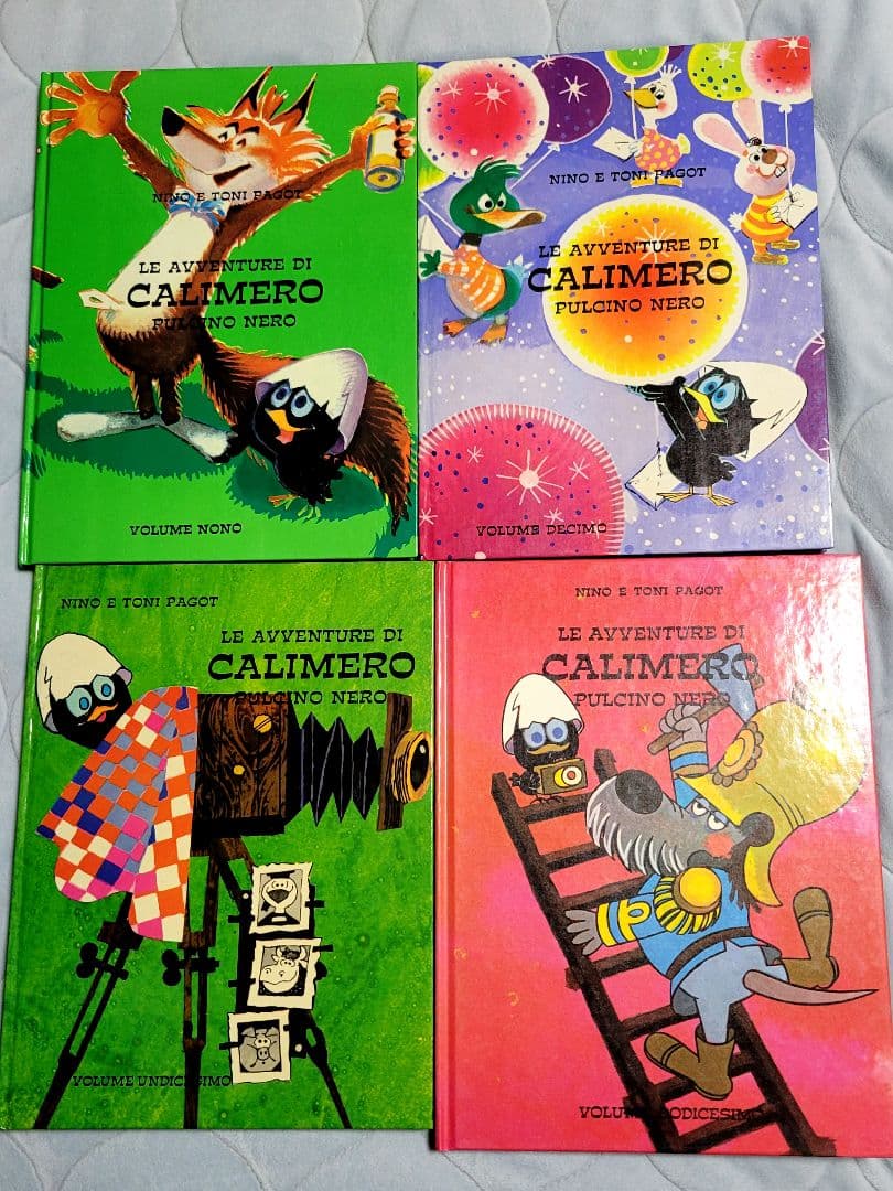 カリメロ 12巻セット イタリア版 絵本 洋書 CALIMERO
