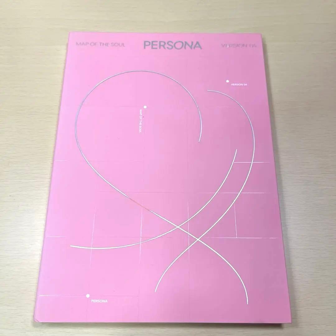 BTS 直筆サイン入り アルバムMAP OF THE SOUL:PERSONA s-l400.jpg