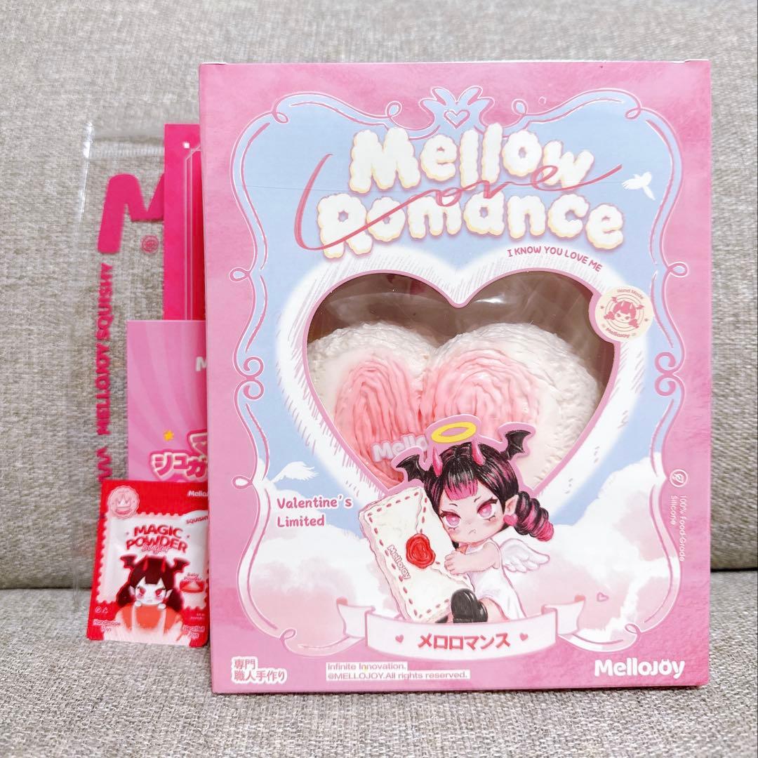 Mellojoyメロジョイ バレンタイン メロロマンス タイセツ コクハク