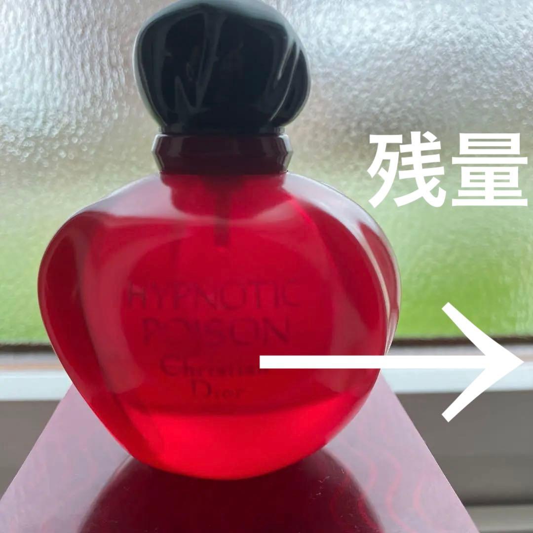 ☆廃盤希少Dior初代ヒプノティックプワゾン#30㍉ - メルカリ