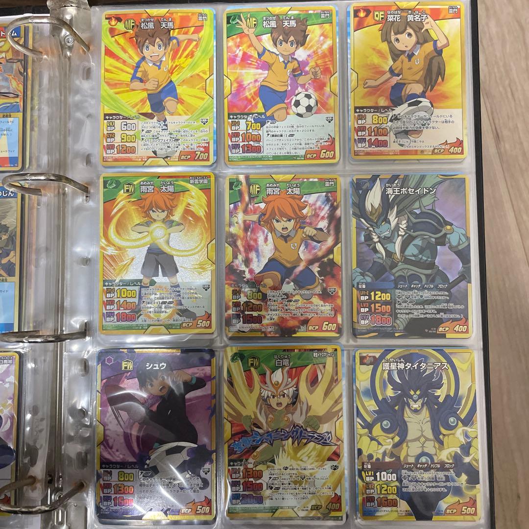 イナズマイレブン TCG まとめ売り 800枚越 - メルカリ