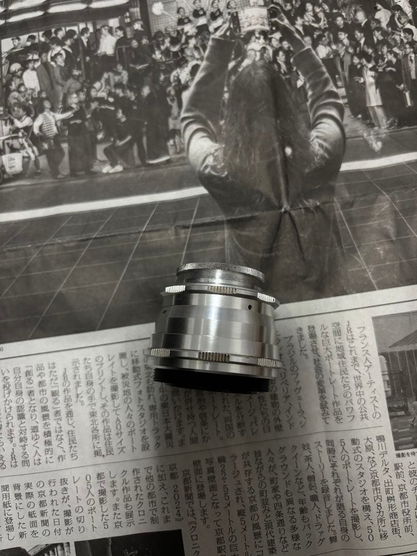 レンズ(単焦点) Staeble -E- Telexon 85mm f/5.6