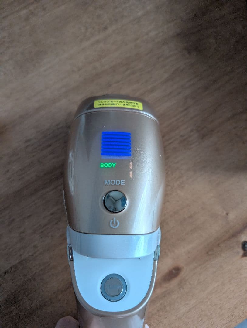 ビキニライン等使用可！YA-MAN 家庭用光美容脱毛器