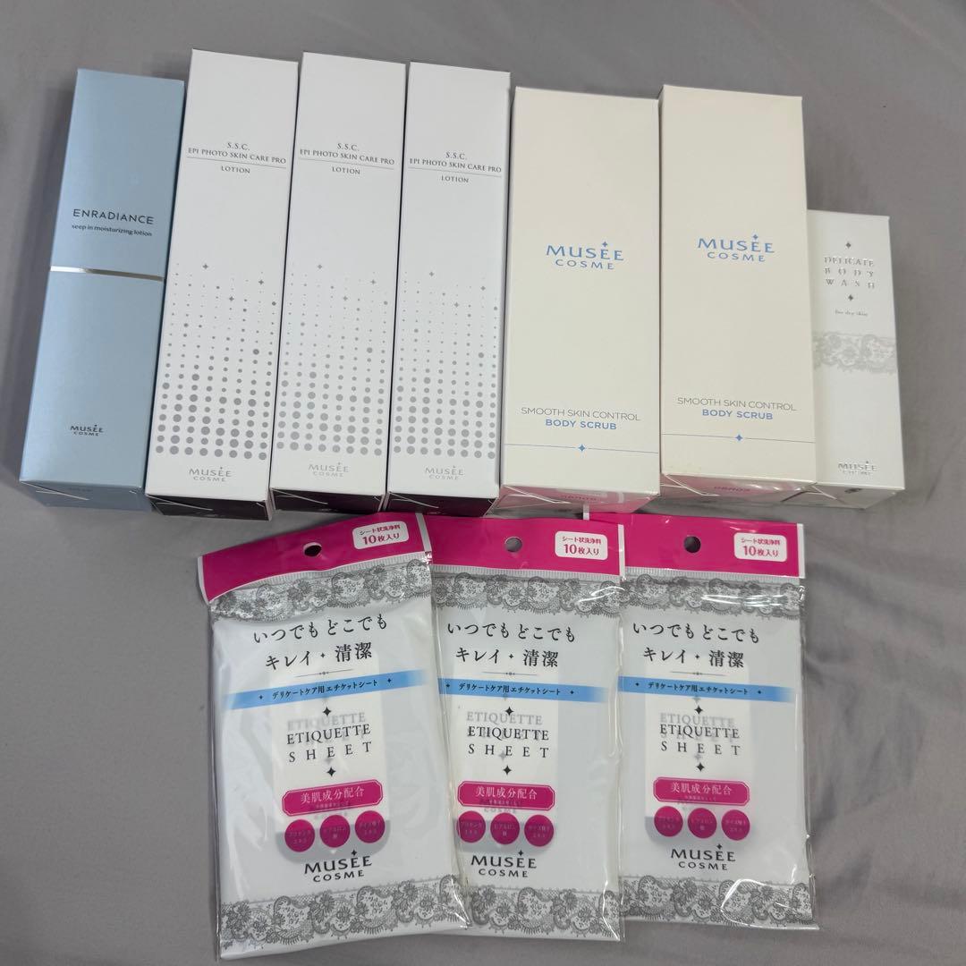 ミュゼS.S.C. エピフォトスキンケアプロBE903M 化粧品セット