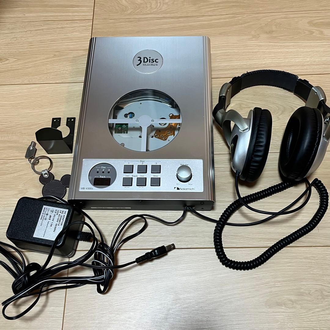 Nakamichi MB-V300s 業務用 試聴機 ヘッドホンセット 状態良好 - メルカリ