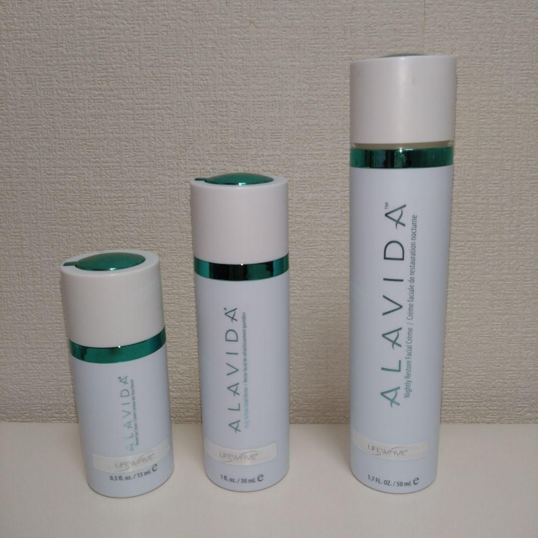 ALAVIDA フェイシャルクリーム 2点セット - メルカリ