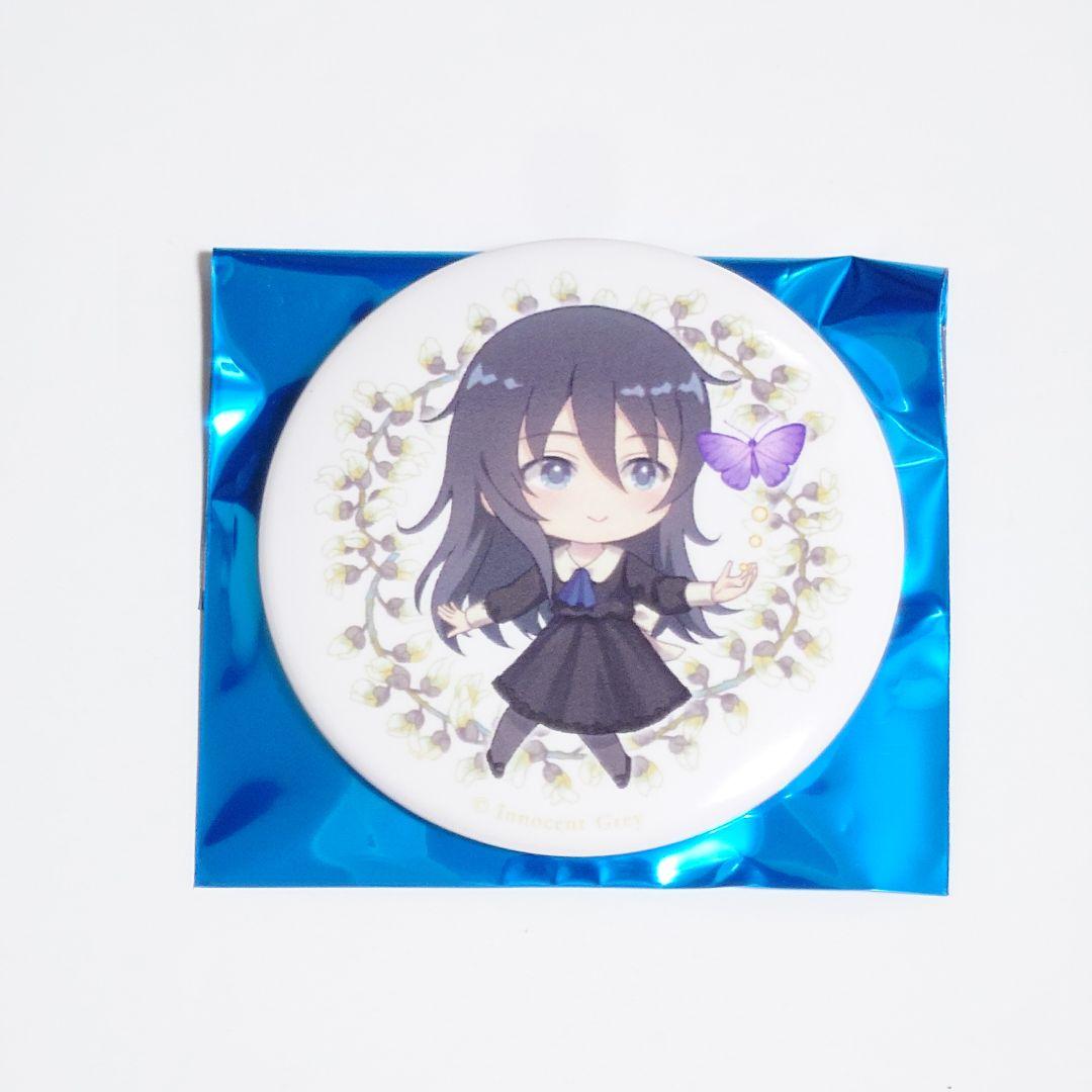FLOWERS Innocent Grey ギャラリー展入場特典缶バッジ マキア - メルカリ