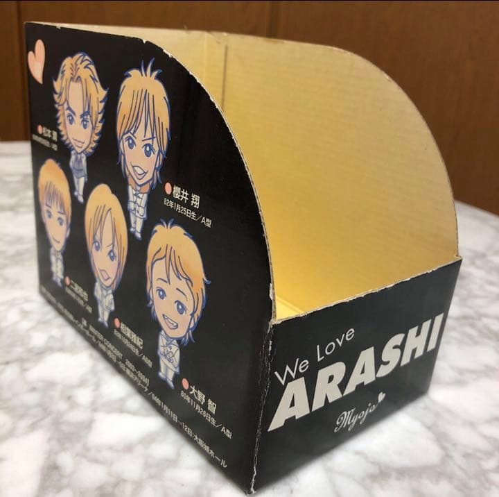 嵐 ARASHI CD・DVDケース Myojo 付録 平成16年2月号 - メルカリ