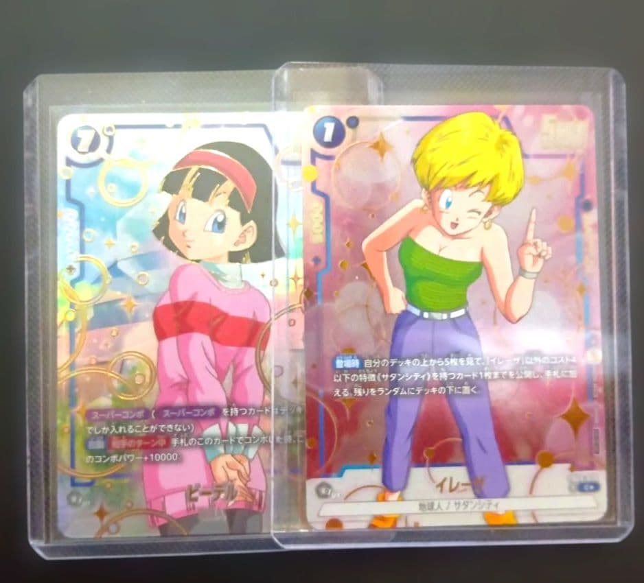 フュージョンワールドビーデル FB02-10 イレーザ FB03-028 - メルカリ