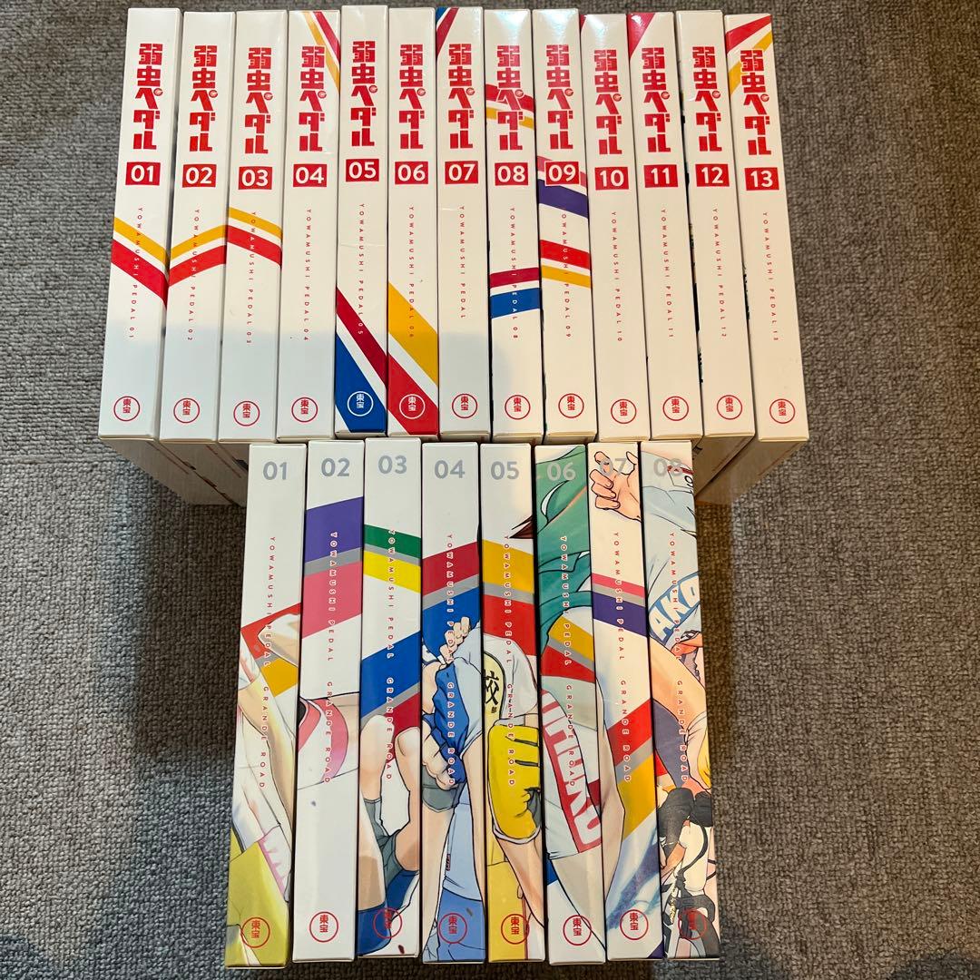 弱虫ペダル 1期＆2期 全21巻セット 弱虫ペダル DVD 第1期〜第2期 全21巻 全巻セット - メルカリ