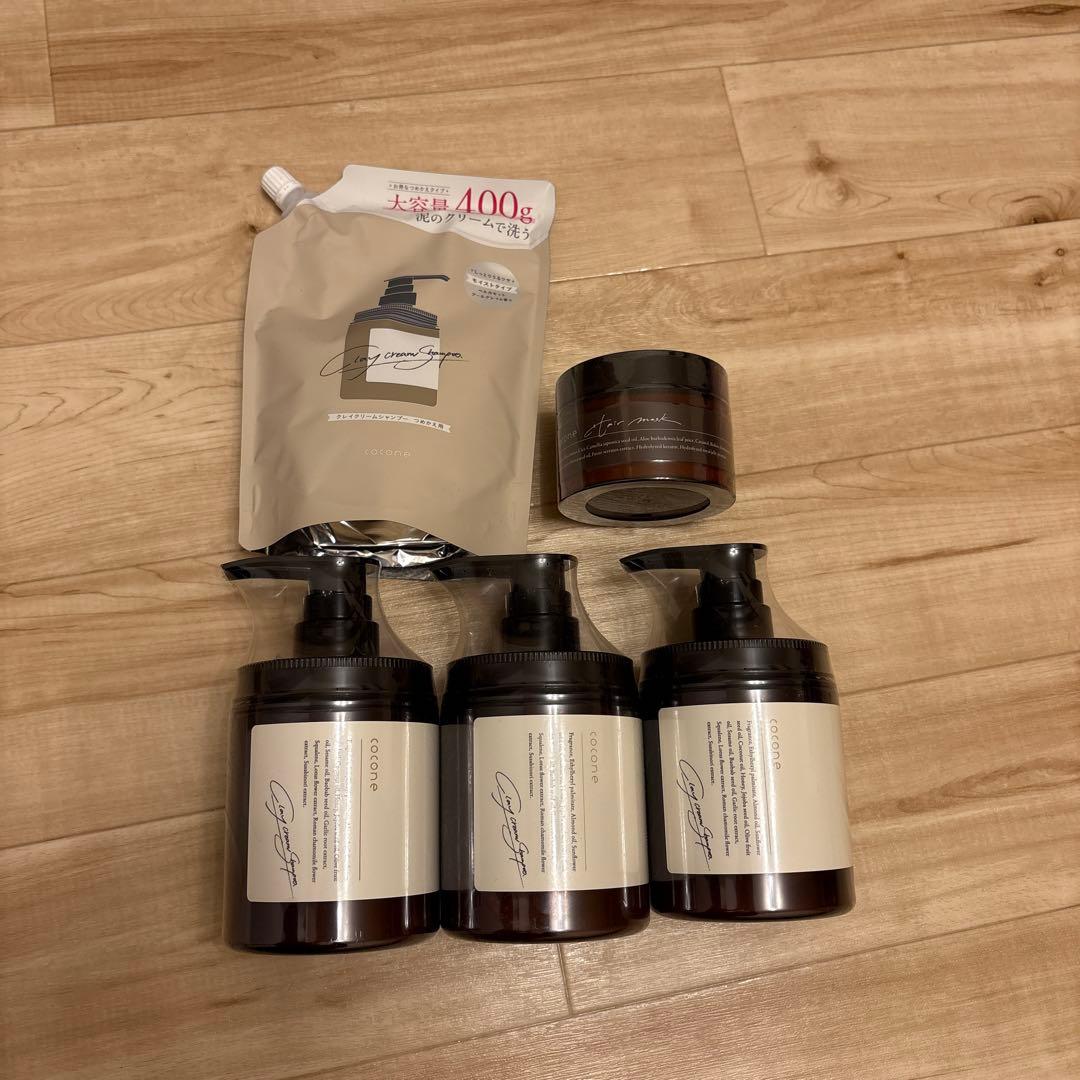 【新品未開封】coconeシャンプー ヘアマスクセット Amazon | クレイクリームシャンプー cocone ココネ 3点セット