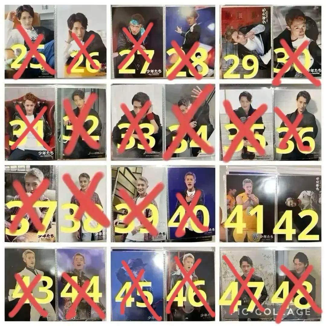 snowman 岩本照 深澤辰哉 公式写真 まとめ売り バラ売り可 - メルカリ