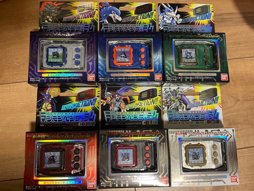 未開封 6個セット デジタルモンスター ペンデュラム COLOR セット 新品未開封】デジモンペンデュラムcolor 6個セット - メルカリ