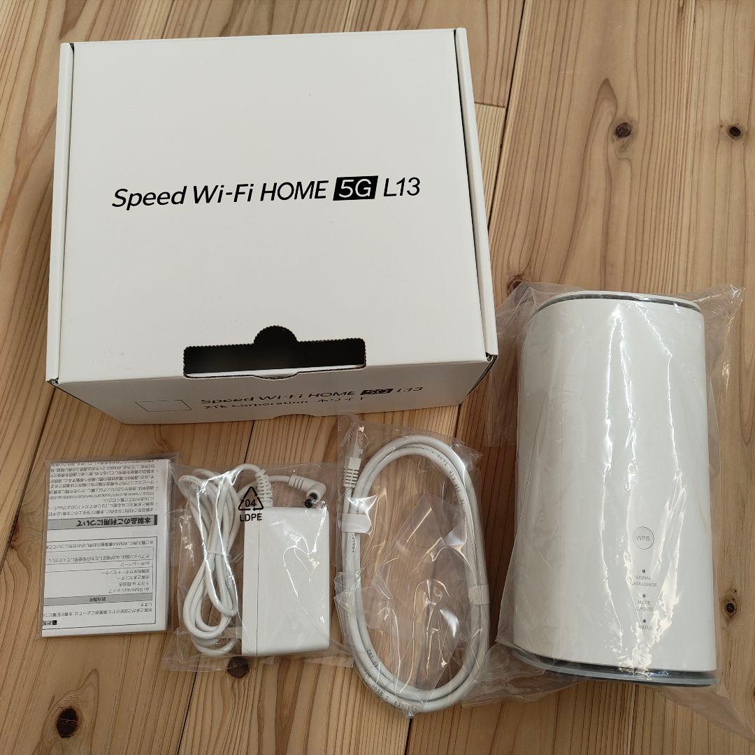 Speed Wi-Fi HOME 5G L13 本体 - メルカリ