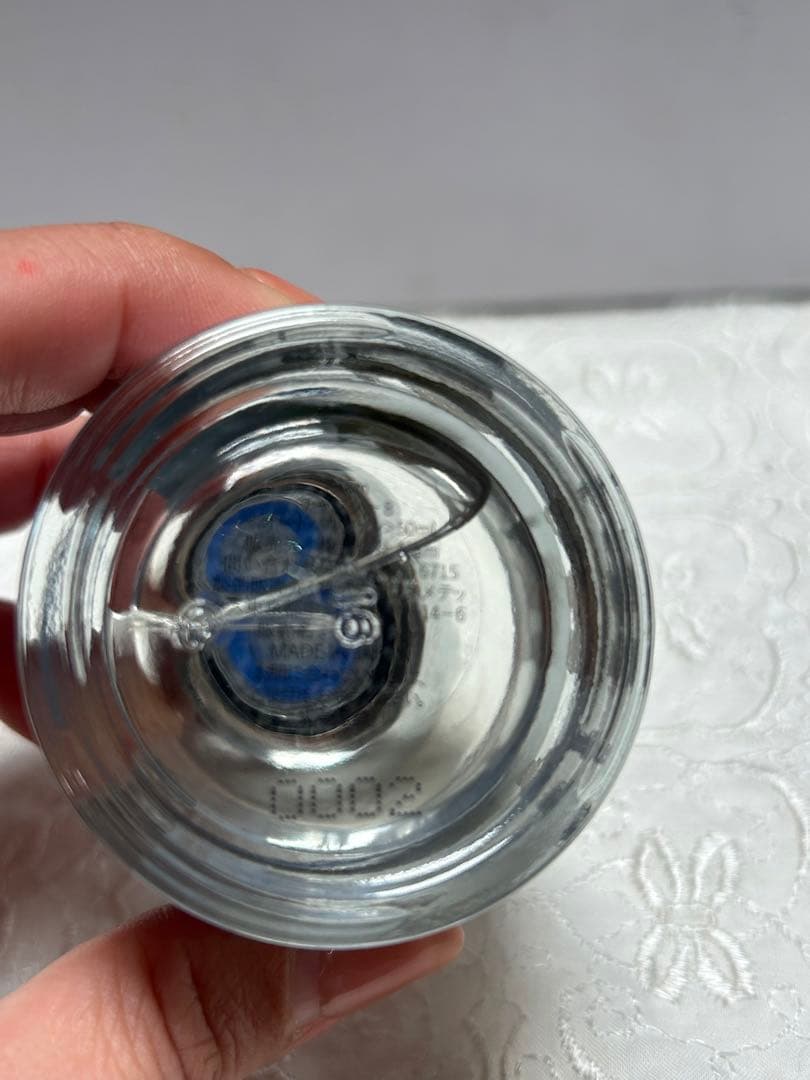 【#sr/12.24/15】Aiam アイアムチャプター8 50ml