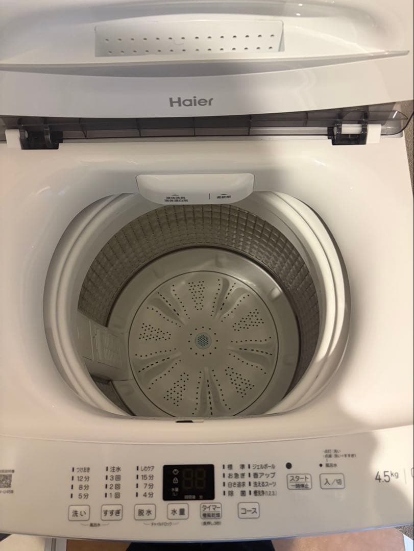 Haier 縦型洗濯機 4.5kg 本体と 冷蔵庫140ℓ2点セット！