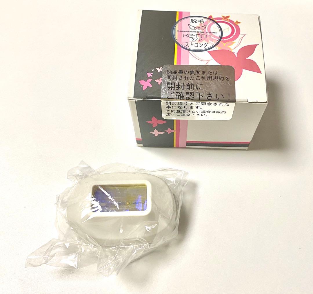 ケノン ストロング カートリッジ 動作確認済み Kenon - メルカリ