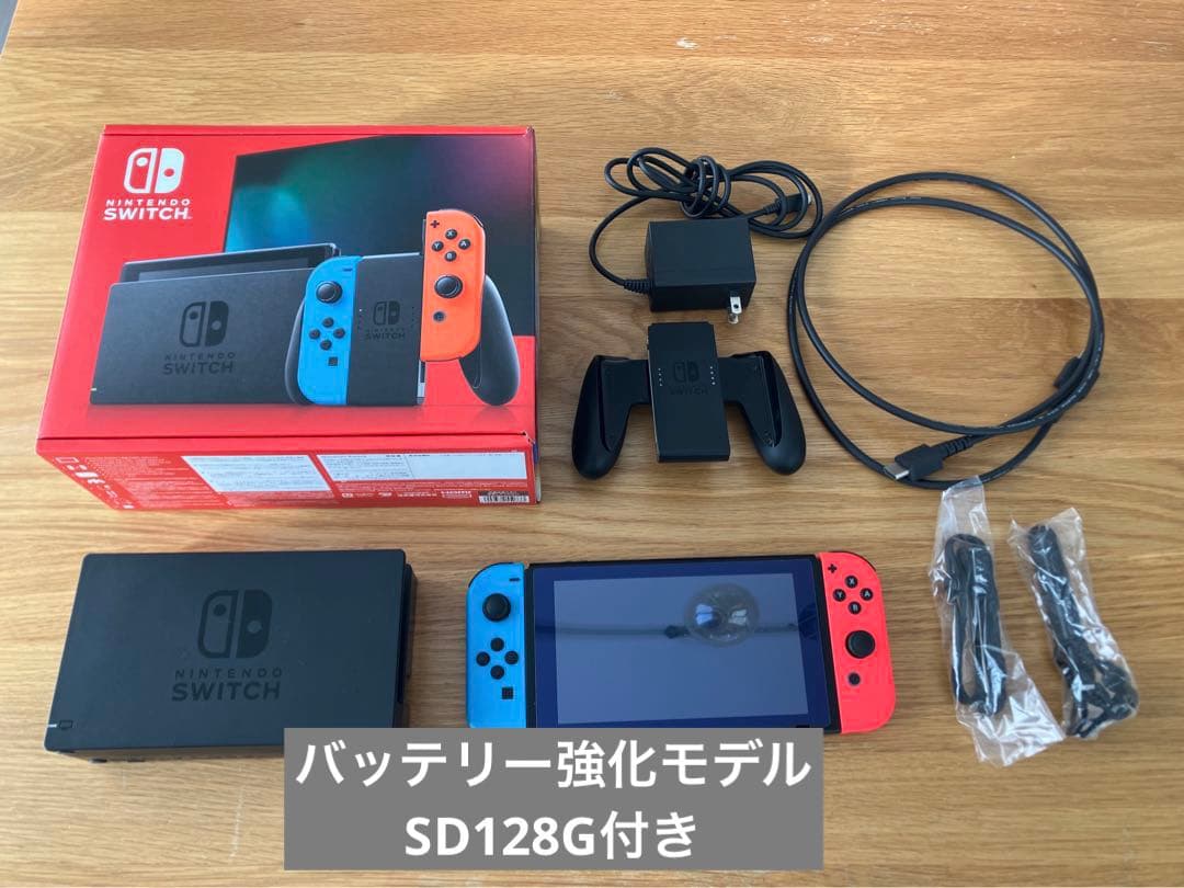 美品　【付属品完備+SD】Nintendo Switch バッテリー強化板 美品 Nintendo Switch バッテリー強化版 2021年 - メルカリ