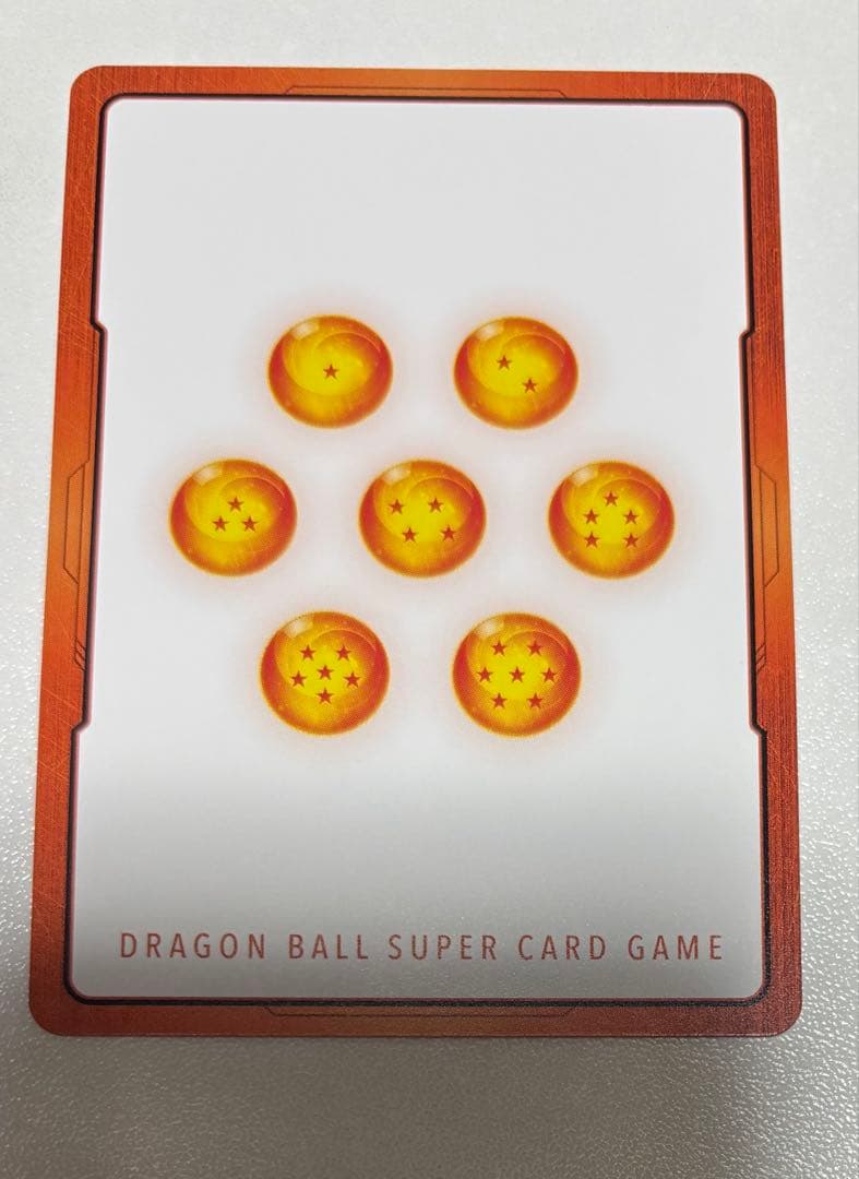 マンガブースター ドラゴンボール エナジーマーカー E-58 - メルカリ