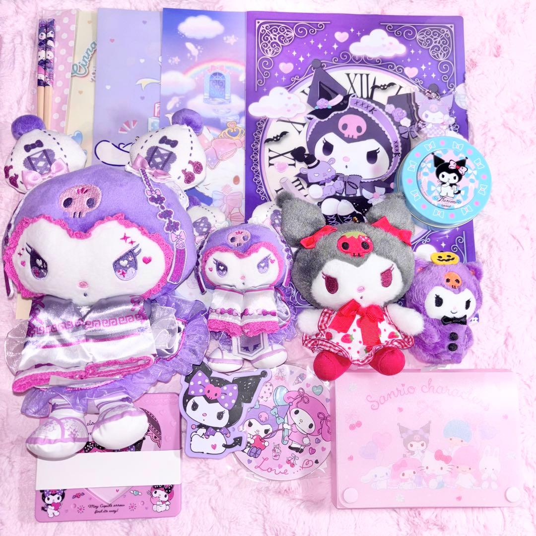 サンリオ クロミ まとめ売り - メルカリ