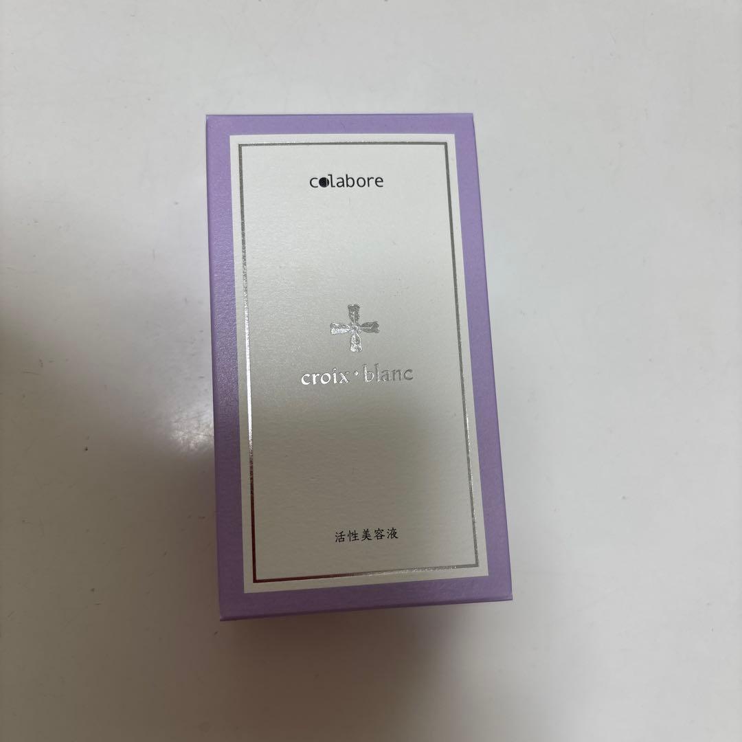 バイポーラアクアジェル バイポーラアクアジェル | 製品紹介 | 株式会社コラボレ