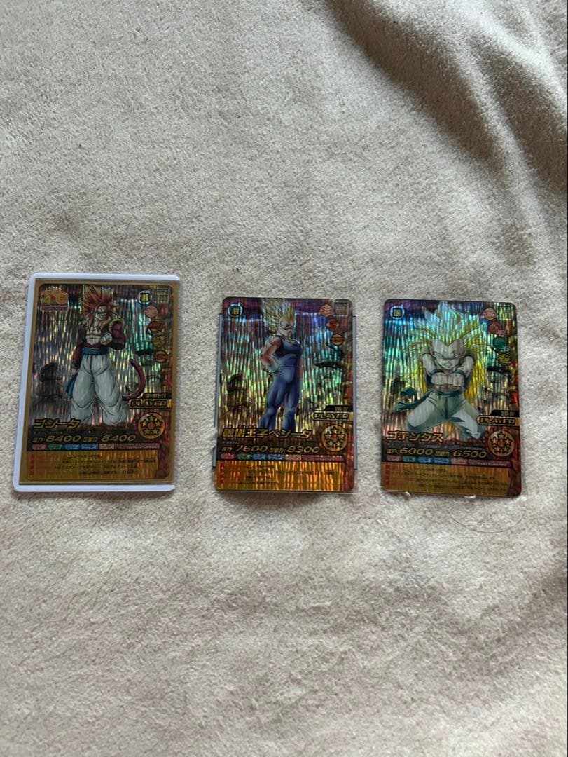 ドラゴンボールW爆裂インパクト金レア3枚セット ドラゴンボールZ爆裂インパクト ゴジータ 爆レア 激レア 3枚セット