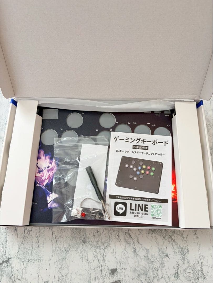 アケコン レバーレス コントローラー「16ボタンRP2040搭載手軽に昇龍