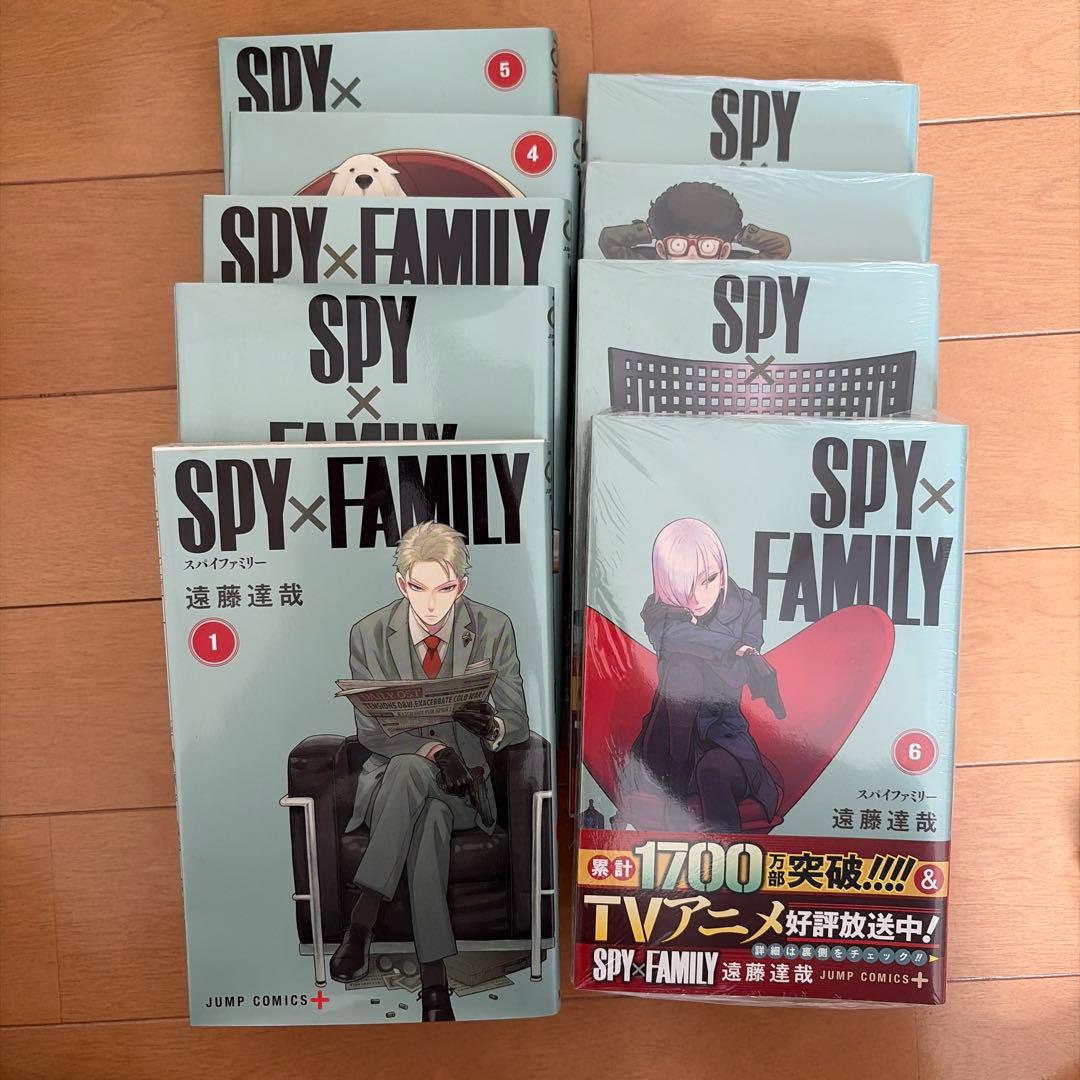 SPY×FAMILY 全9巻セット 遠藤達哉 - メルカリ