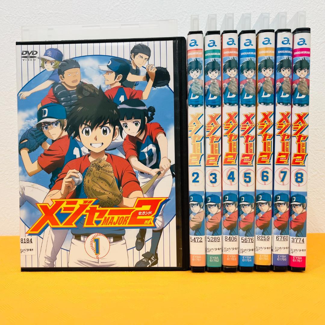 メジャー 2nd』全8巻セット レンタル使用済DVD - メルカリ