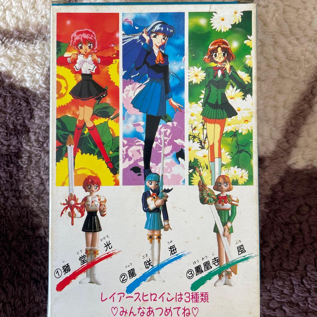 魔法騎士レイアース フィギュア3体セット レトロ 食玩 CLAMP - メルカリ