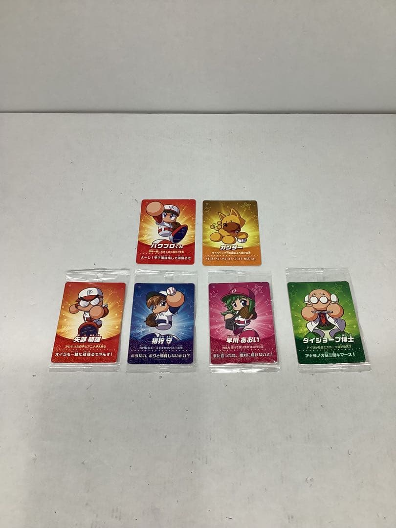 パワプロ amiiboカード 全種セット 24-0714-4 Amazon.co.jp: どうぶつの森amiiboカード 第4弾 パック : おもちゃ