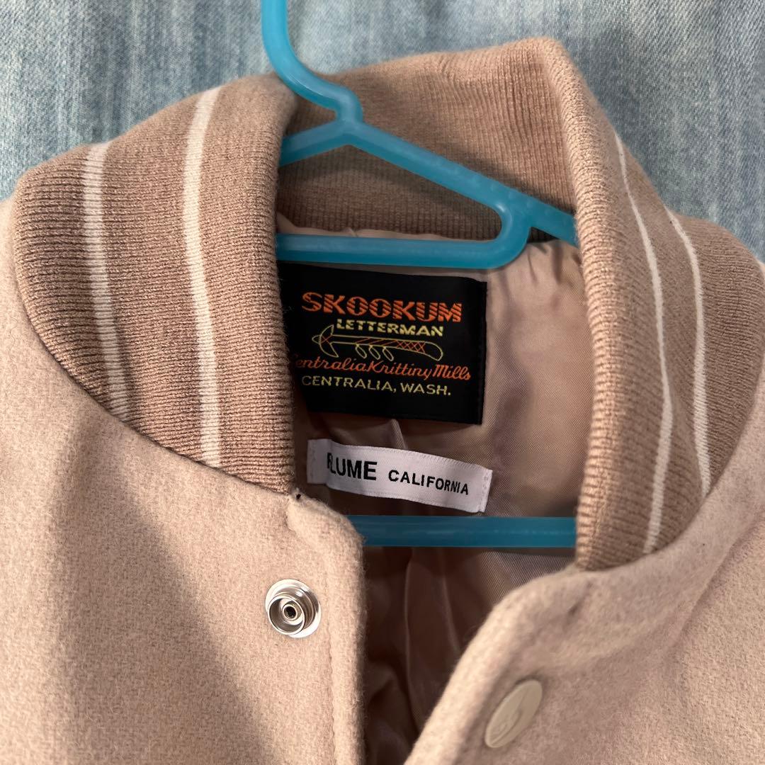 ジャーナルスタンダード SKOOKUM スタジャン ベージュ ブルドッグ