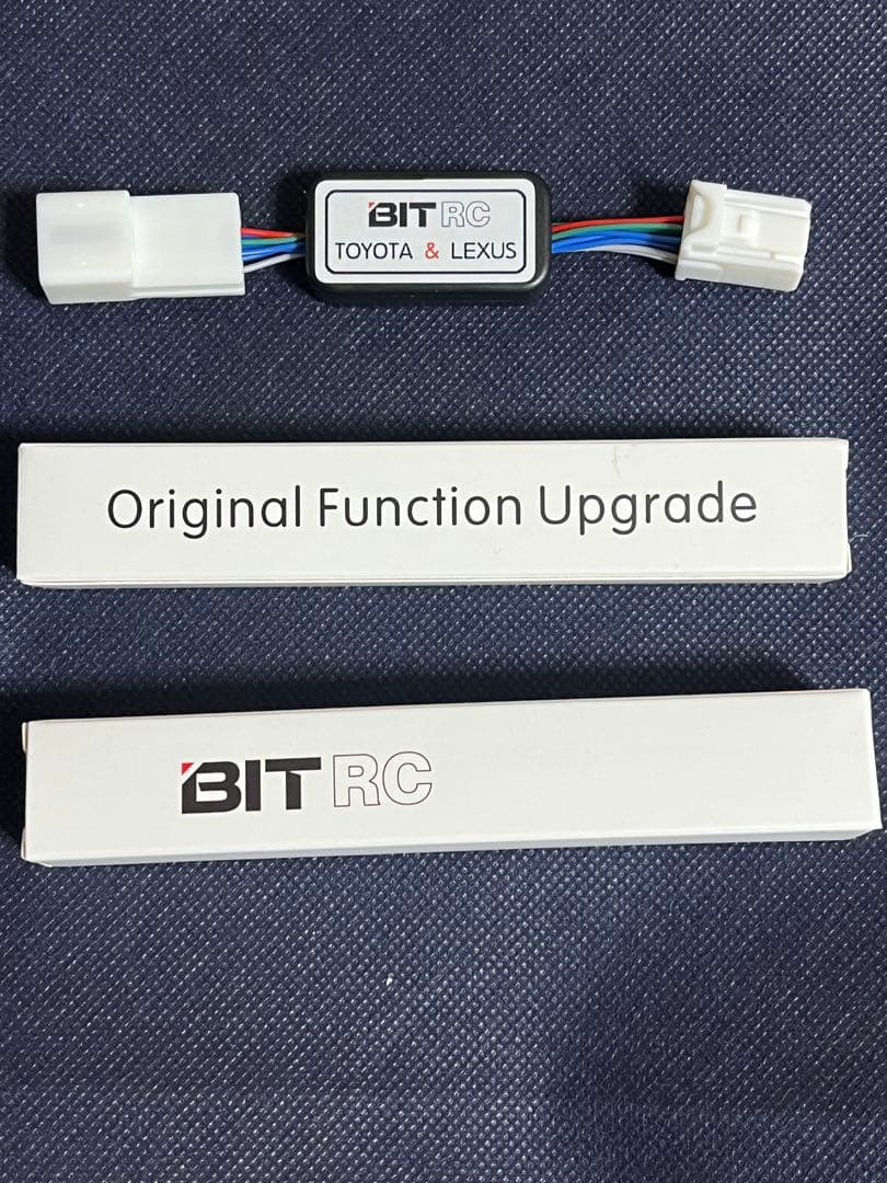 150プラド 中期 後期 専用 BITRC ウェルカムモーションユニット BITRC