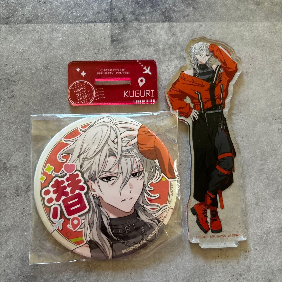 百目鬼潜 18TRIP エイトリ 缶バッジ アクスタ - メルカリ