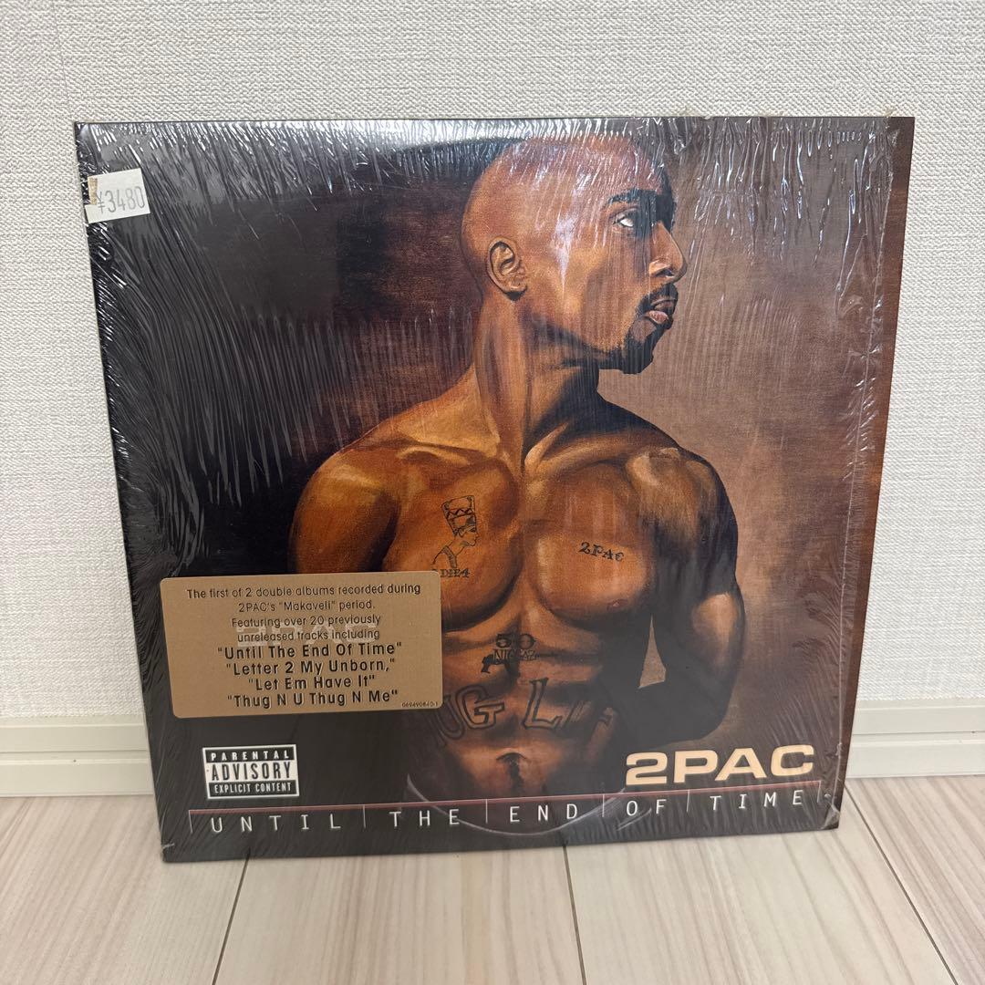 2PAC 激レア　LP ミー・アゲインスト・ザ・ワールド＜限定生産盤＞/2Pac