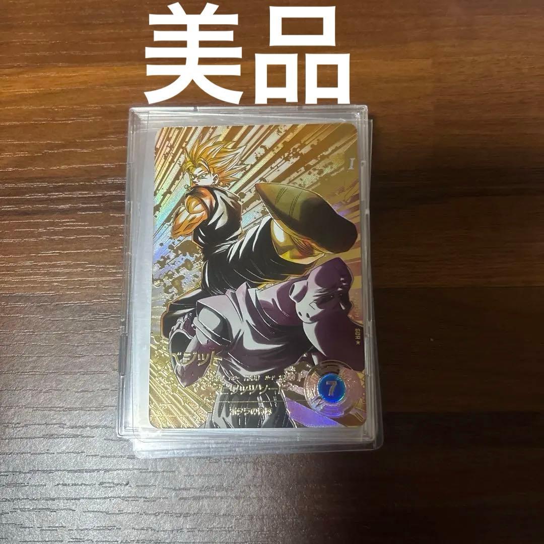 ドラゴンボールスーパーダイバーズ　 SDV7-019 GDRパラレル　ベジット パラレル】SDV7-019 ベジット GDR☆ | ドラゴンボールスーパー