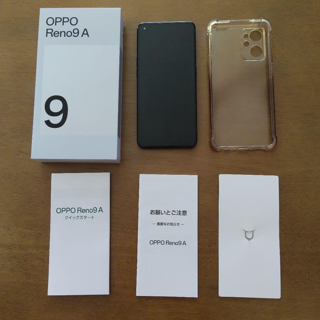 松たか子「Hyper Bug Mix」12インチ レコード【特価】未開封 Yahoo