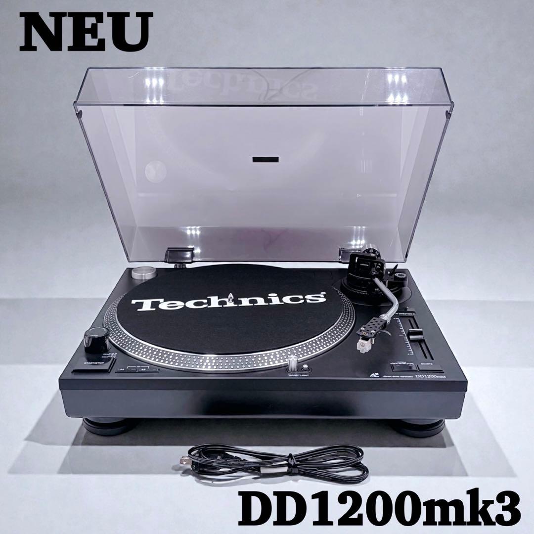 美品】NEU DD1200mk3 ターンテーブル ダイレクトドライブ - メルカリ