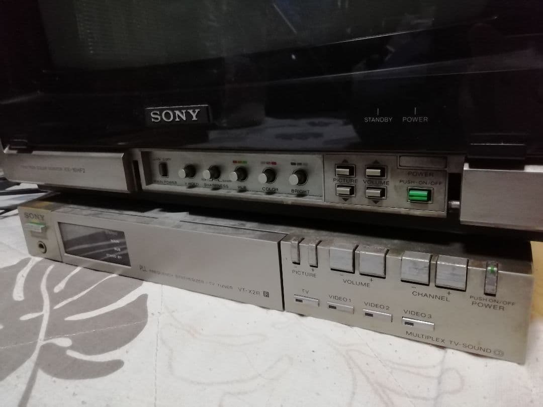 SONY トリニトロンカラーモニター KX-16HF2 - メルカリ