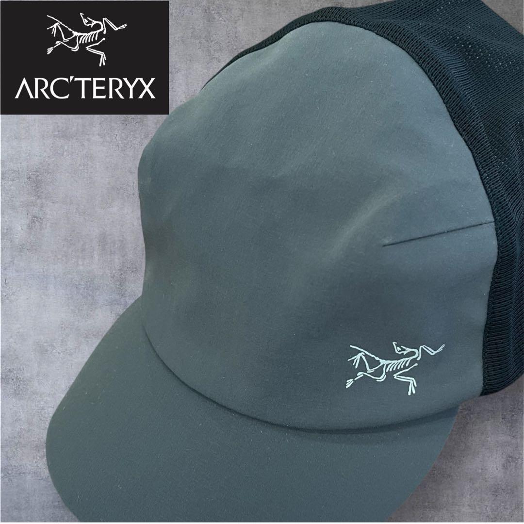 25AW Milo Fleece Cap