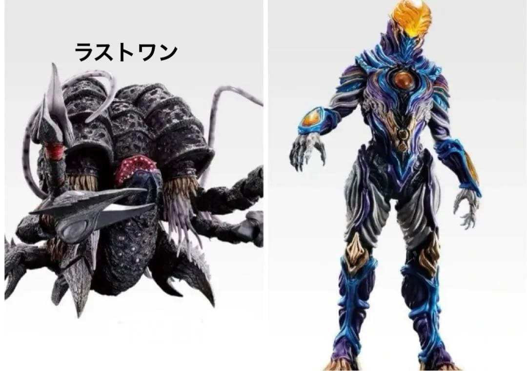 一番くじ ウルトラマンシリーズ 怪獣超大全 vol.2 ラストワン賞 B賞