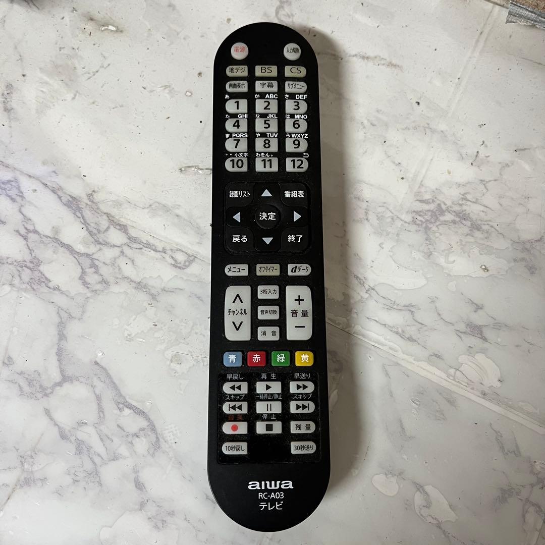 全国送料込 ❣️aiwa32V型地デジ・BS・CSWチューナー裏番組録画対応TV