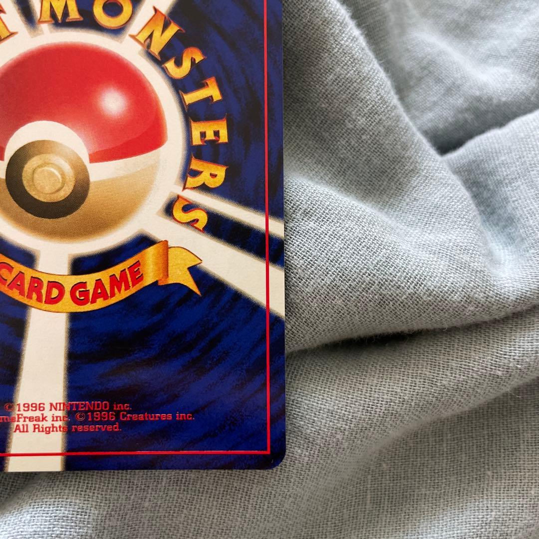 オーダイル ☆ 拡張パック第1弾 金、銀、新世界へ… - メルカリ