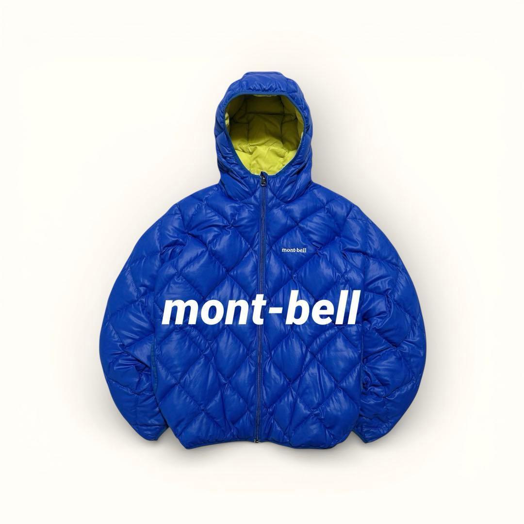 y2k モンベル リバーシブル ダウンジャケット 青 黄 キルティング