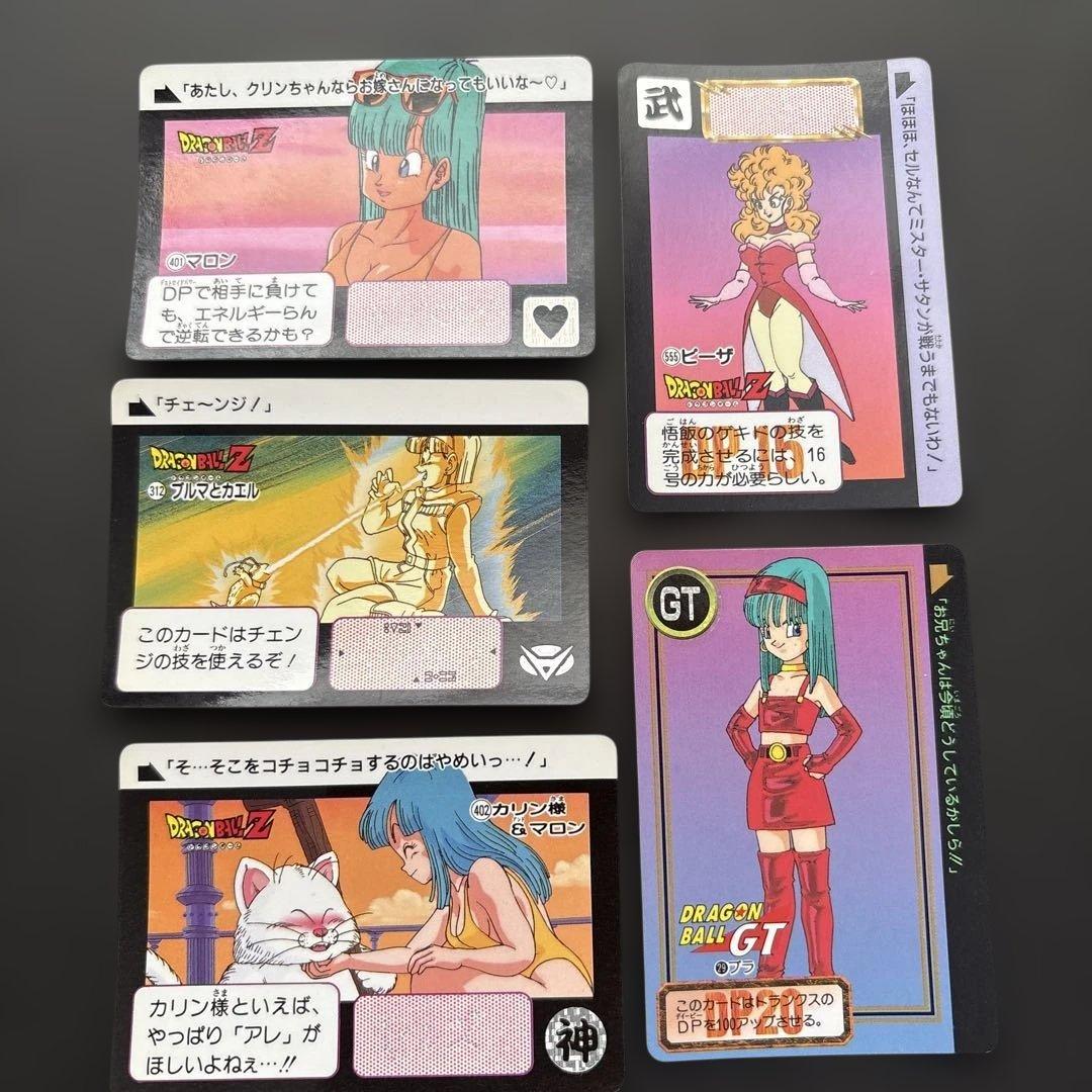 ドラゴンボールZ/GT マロンカードセット - メルカリ