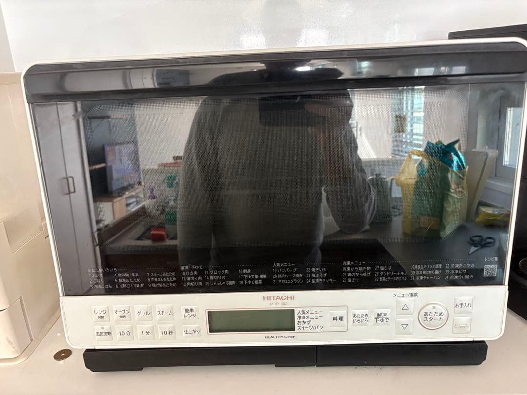 ジャンク品】日立 ヘルシーシェフ MRO-S8Z 2021年製 - メルカリ
