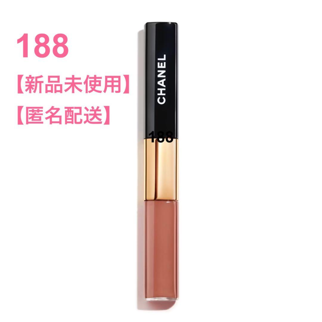 シャネル ル ルージュデュオウルトラトゥニュ188 キャラメルベージュ