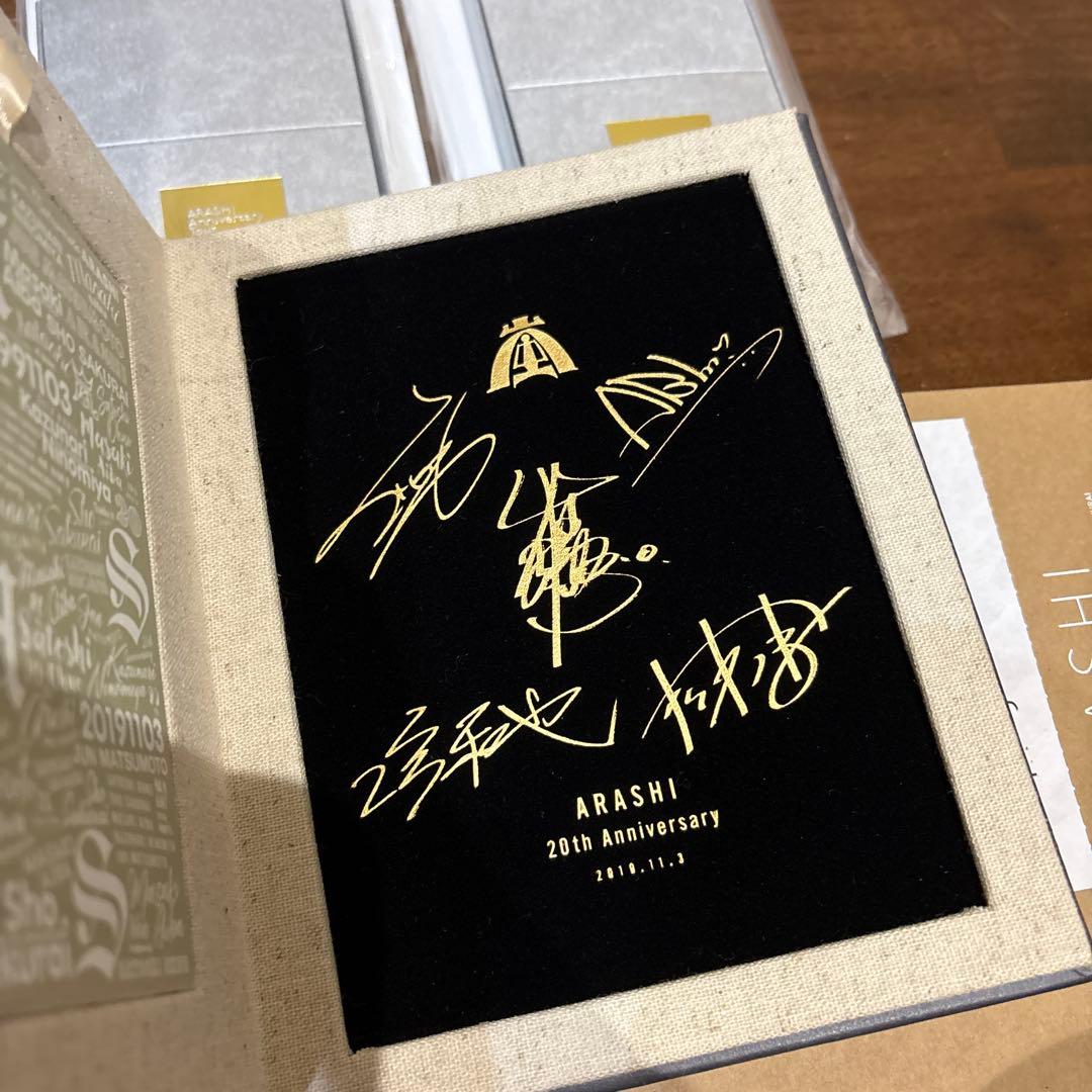 嵐を旅する展覧会 スワロフスキー シルバー 赤 5×20 記念品 フォト