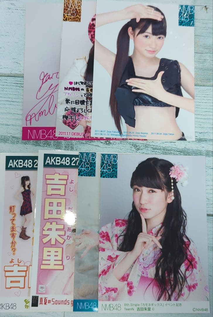 NMB48 吉田朱里 イベント 生写真 - メルカリ
